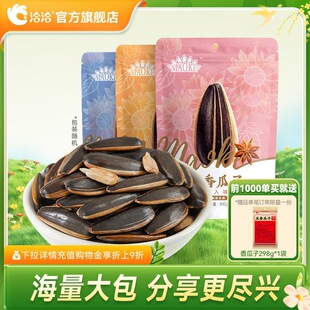 ǢǢ���ӽ���ζɽ����ë�500g*4��4��ǡ����������ԭ��؛��ʳ
