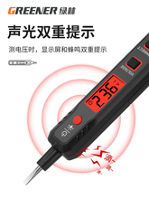 3YV5늹P늹��y�ྀ�๦�ܜy늉�ԇ늹P�늹P�Б����@�y