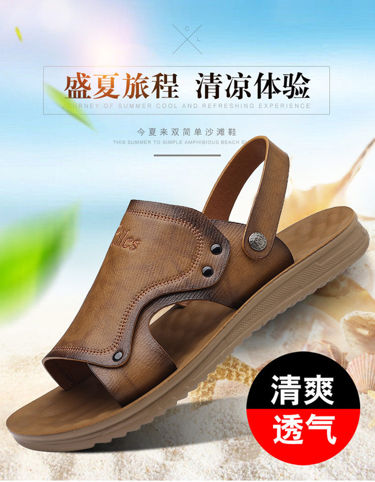Dép lê nam đế mềm thoáng khí kiểu mới mùa hè, dép da khoét lỗ đi biển và lái xe — màu vàng, màu xám chi tiết 3