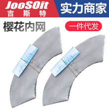 ��ɽSCR�͟��C�^�V�W �͟��C�;W �͟��C�^�V�W ���͟��C���ͨ��