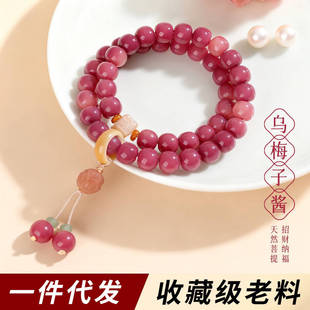 ���������ִ���÷���u���������pȦ��Ů�����������P������ִ�