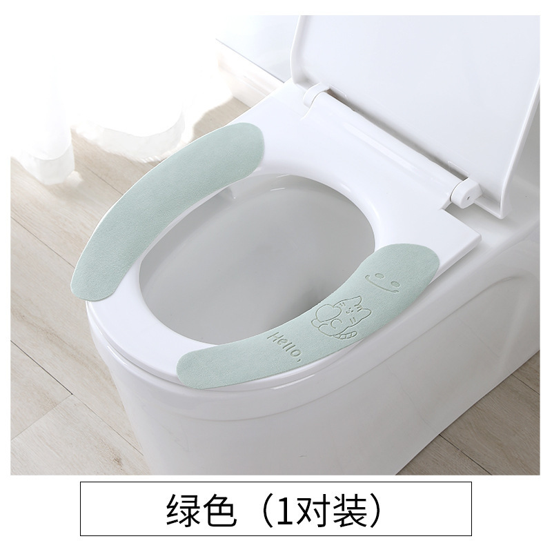 马桶坐垫家用粘贴式防水坐垫圈四季通用马桶套坐便器厕所垫子|undefined