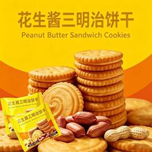 ��һ�����l���R���Lζ�����u�����ΊA��ɾW�t���eС��ʳ