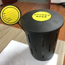 ��ρͰ��ρ�O�y���T�b��