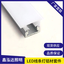 LEDӲ���l�X�ľ��l���⚤���m�����X���׼������������F؛����