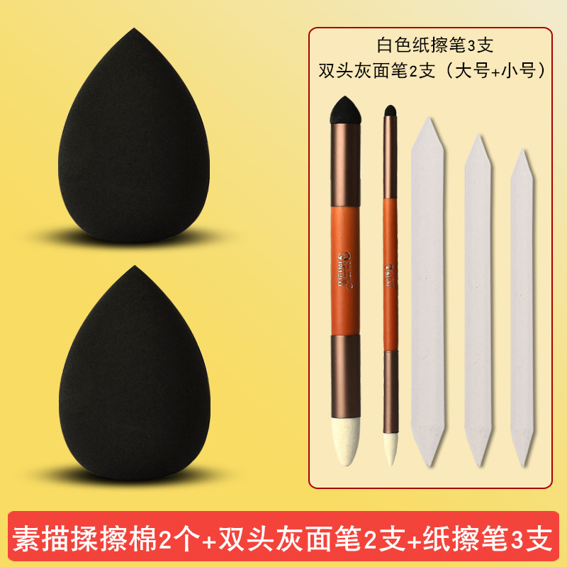 마찰면 2개 + (양면 회색 반죽 펜 2개 + 흰색 종이 지우개 펜 3개 포함)