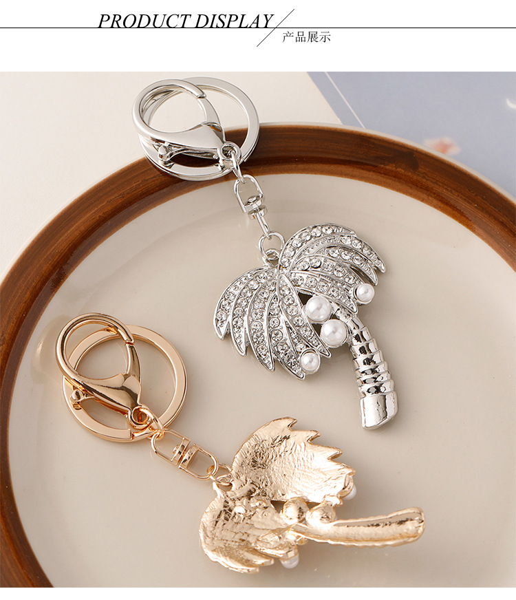 Modern Style Alloy Coconut Tree Unisex Bag Pendant Keychain display picture 2