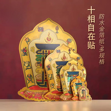 ʽʮN^TN܇N֙CN𲭳ߴ粻zֱN