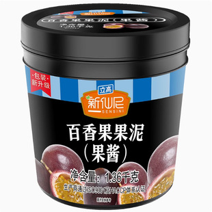 ���] ����������������u��ɳ��Ʒ�������ߺ決ԭ��1.36kg��