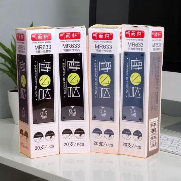 Tingyuxuan 633/546 Ink Blue Thermal Erasable Pen Refill Student Mo Mo Le Refill Crystal Blue Black Universal Refill