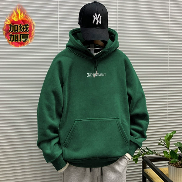 Green high quality hoody