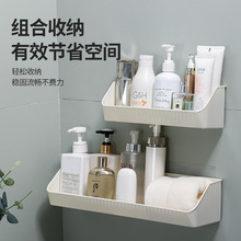 免打孔浴室置物架卫生间洗漱用品收纳盒厨房卧室壁挂式收纳架子