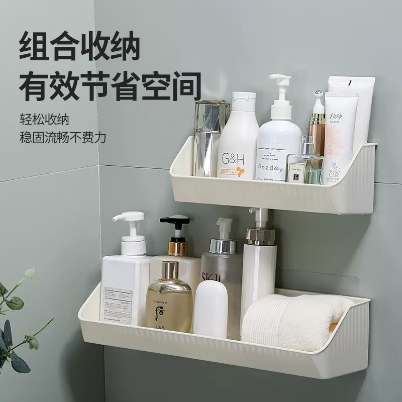 免打孔浴室置物架卫生间洗漱用品收纳盒厨房卧室壁挂式收纳架子