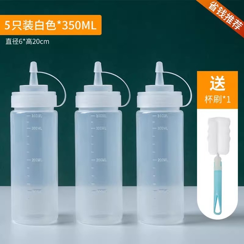 塑料食品级商用挤压瓶醋果酱番茄沙拉酱油瓶调料瓶厨房油壶|undefined
