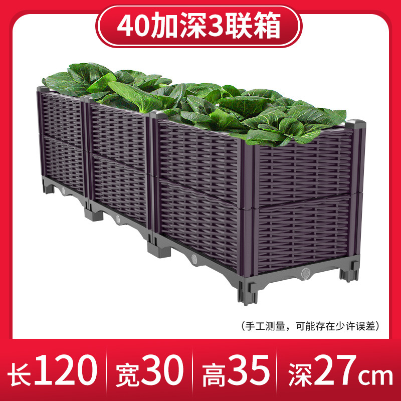 3 헤더 깊이 [길이 120 * 너비 30 * 높이 35cm 내부 깊이 28]]