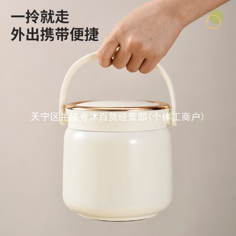 冬天304不锈钢保温饭盒上班族带饭保温桶学生双层12小时保温饭桶