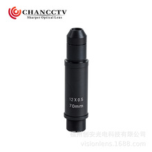 CHANCCTV  微型尖锥 1"靶面  70mm M12 百万高清安防监控针孔镜头