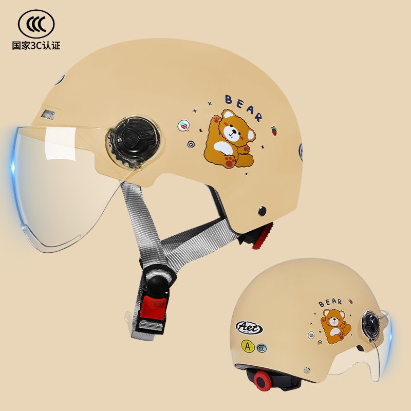 Certified New Hat | Universal Auto Parts and Accessories - gold