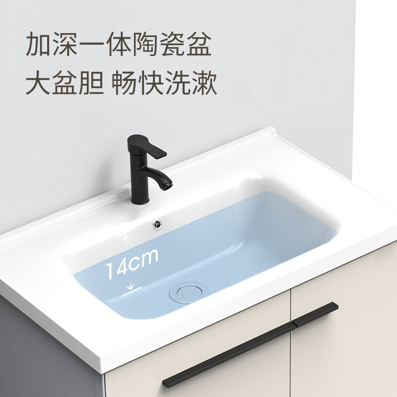 Combinación de gabinete de espejo de baño de estilo crema moderno minimalista espacio de aluminio a prueba de humedad tablero integrado de cerámica lavabo de lavado de manos gabinete colgante