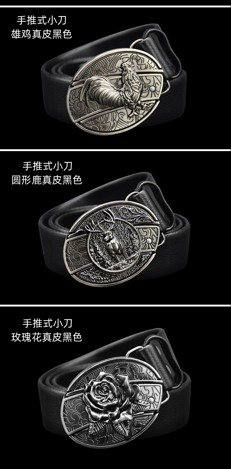 新款描述1