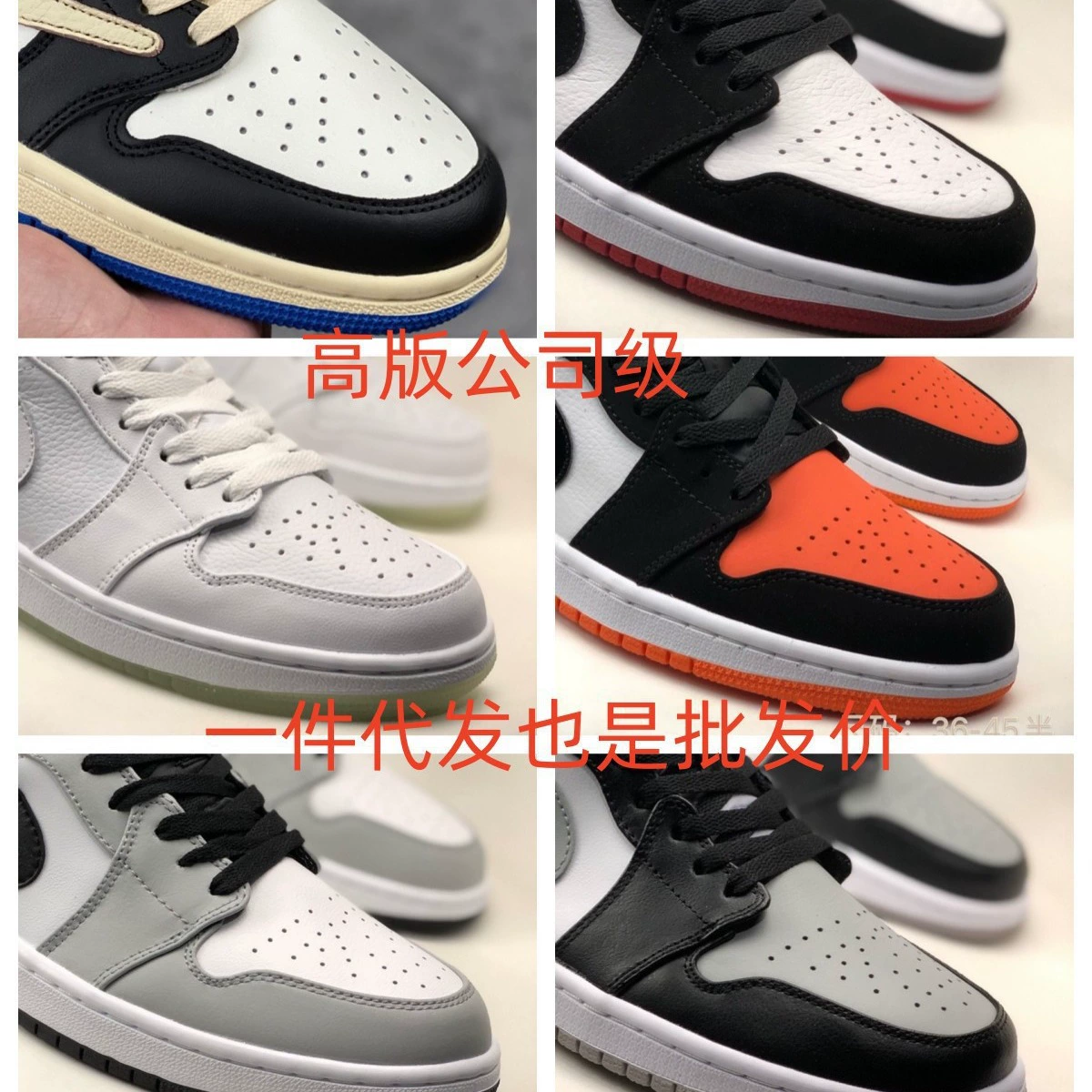 Air Jordan 1, высокие кроссовки для мужчин и женщин, баскетбольные спортивные