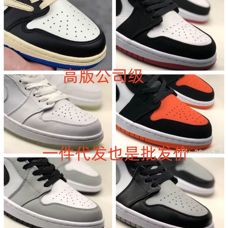 Air Jordan 1, высокие кроссовки для мужчин и женщин, баскетбольные спортивные