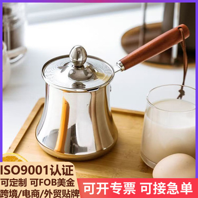 跨境代发不锈钢奶锅带盖防溢口木柄煮咖啡壶milk cup宝宝煮奶锅|ru
