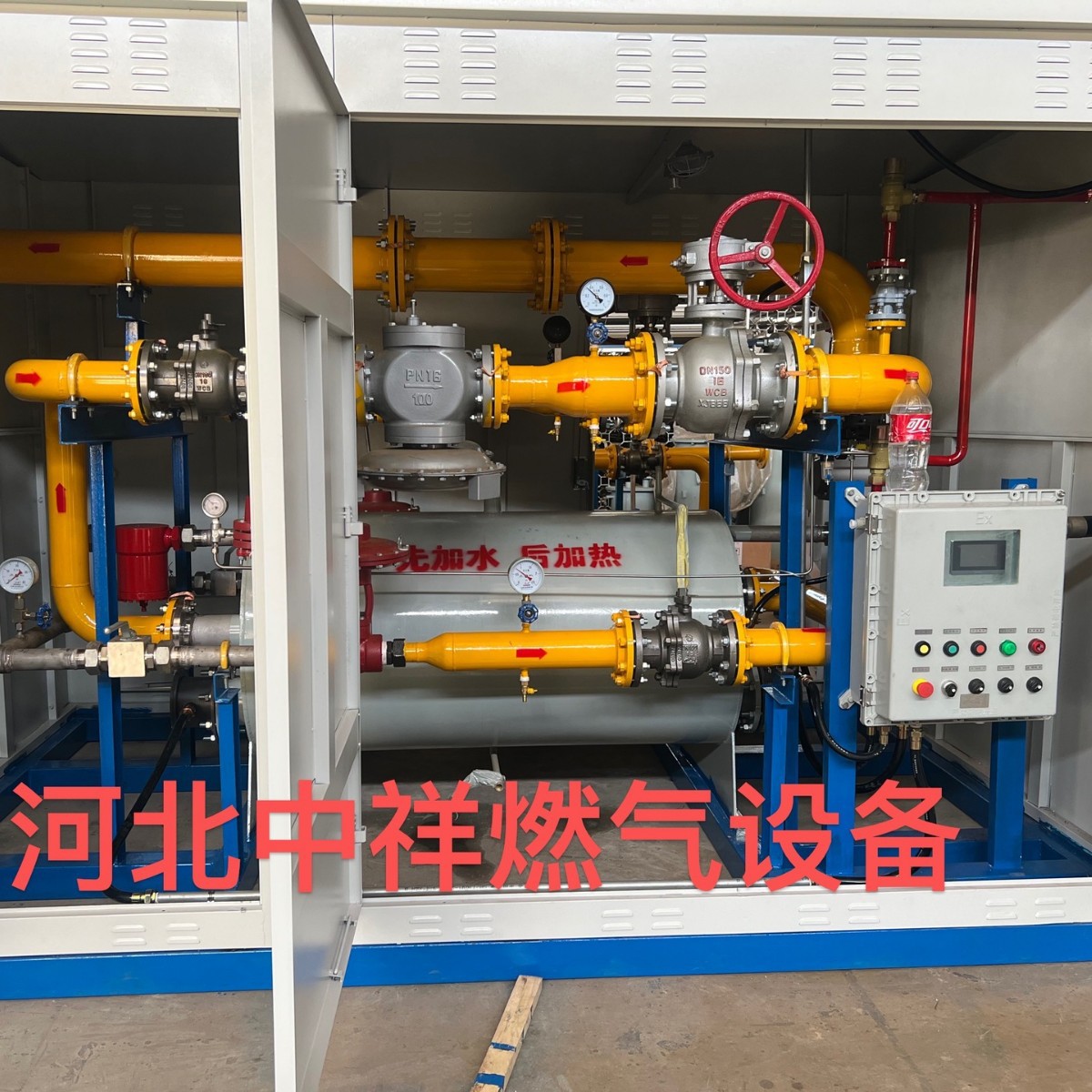 批发燃气设备调压箱气化撬 LNG气化器控温式气化器储罐增压撬