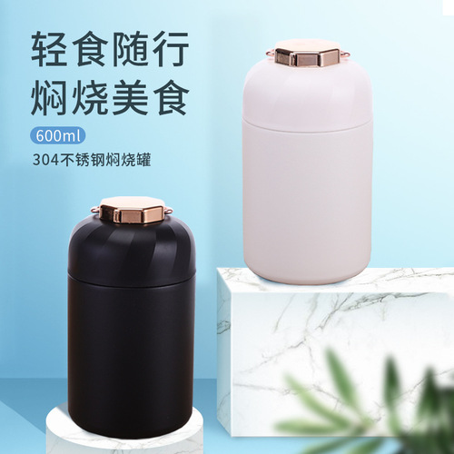 Creative 304 Stainless Steel Insulated Cup Large Capacity with Spork for Home Use Simple Vacuum Insulated Flask