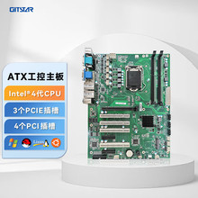 GITSTAR ATXGM0-1611-014pW6 ֧win7