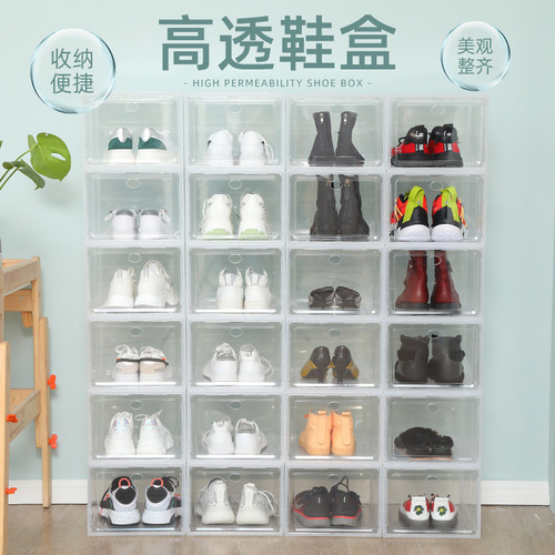 Selected Acrylic Shoe Box Transparent Wholesale Foldable Shoe Storage Box Modern Simple Home Daily Storage Box