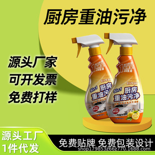 �����坍�坍���͟��Cϴ��ȥ�͝n�������ۃ�N�������坍�S�����l