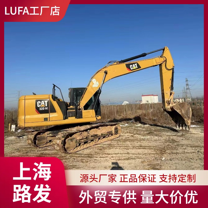 出售卡特挖掘机，CAT320D,卡特320D，二手挖掘机，卡特挖机