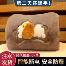 ���ů�֌���ͨ����늟�ˮ������늟ጚ���ȿɐ�Ů���ɲ�ϴů����