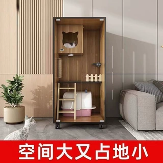 其它柜类猫别墅宠物柜家用超大自由豪华猫咪猫舍猫屋猫房子宠物柜
