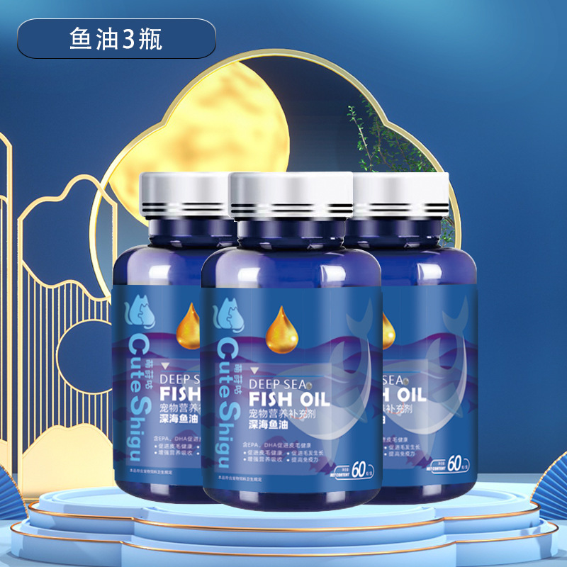 Aceite de pescado de aguas profundas: 3 botellas mejoradas