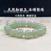 ��Ȼ�ຣ����������ɢ����ˮ�G�ִ���֬����ɢ��diy��朱������l