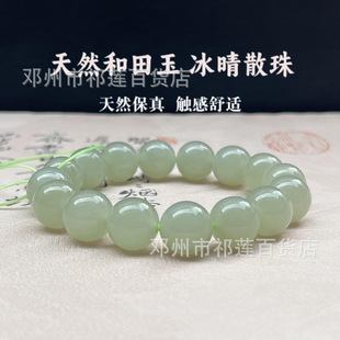 ��Ȼ�ຣ����������ɢ����ˮ�G�ִ���֬����ɢ��diy��朱������l