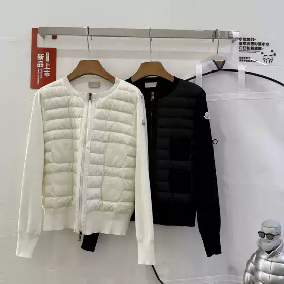M's 25Ss Spring & Fall Women's Lightweight Round Neck Sweater Spliced down Jacket 90 White Goose down Slim Casual Jacket