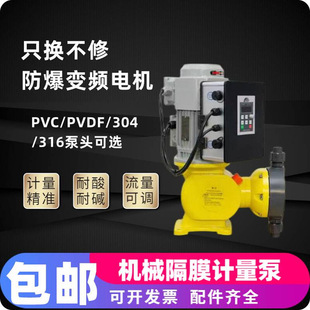 �Cе��ĤӋ����0-2000L���{������Ͷ���蹸��������PACPAM�����|