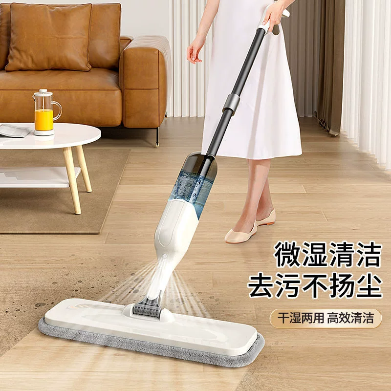 Spray, mop, cleans from the first pass, 2023 collection