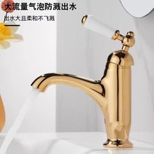 ��ʽ�͹źϽ��ΰ�̨��ˮ���^�WʽϴĘ��ԡ�ҙ��մɰ������ϴ����