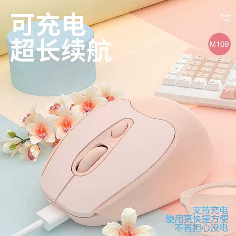 Милая мышь для планшета, совместимая с Lenovo, HP, Xiaomi, Huawei, Bluetooth