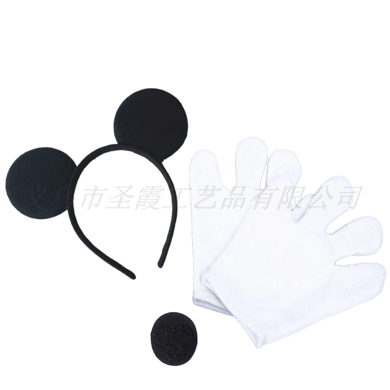 Día DE LOS NIÑOS Mickey Minnie tocado partido rendimiento Mickey Mouse oído diadema guantes payaso traje de nariz