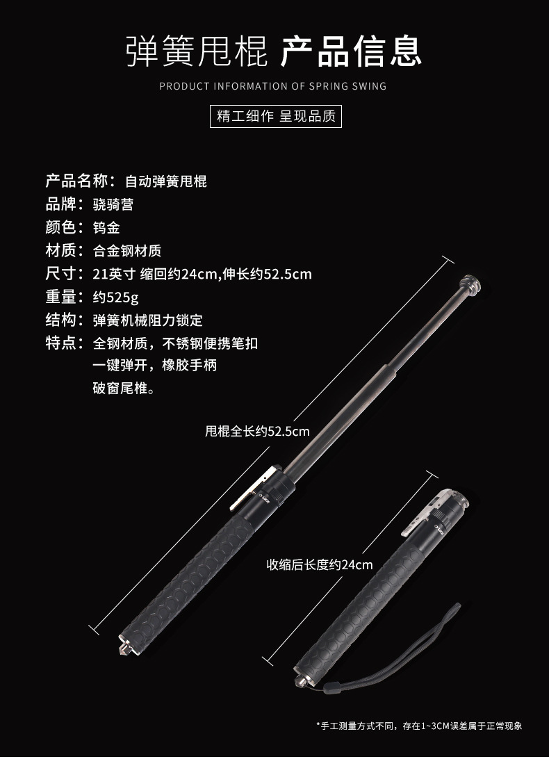 详情页_02.jpg