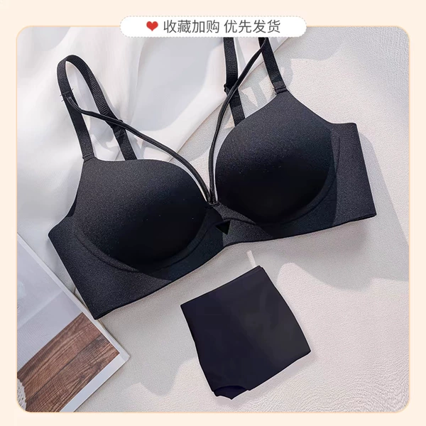 Black set