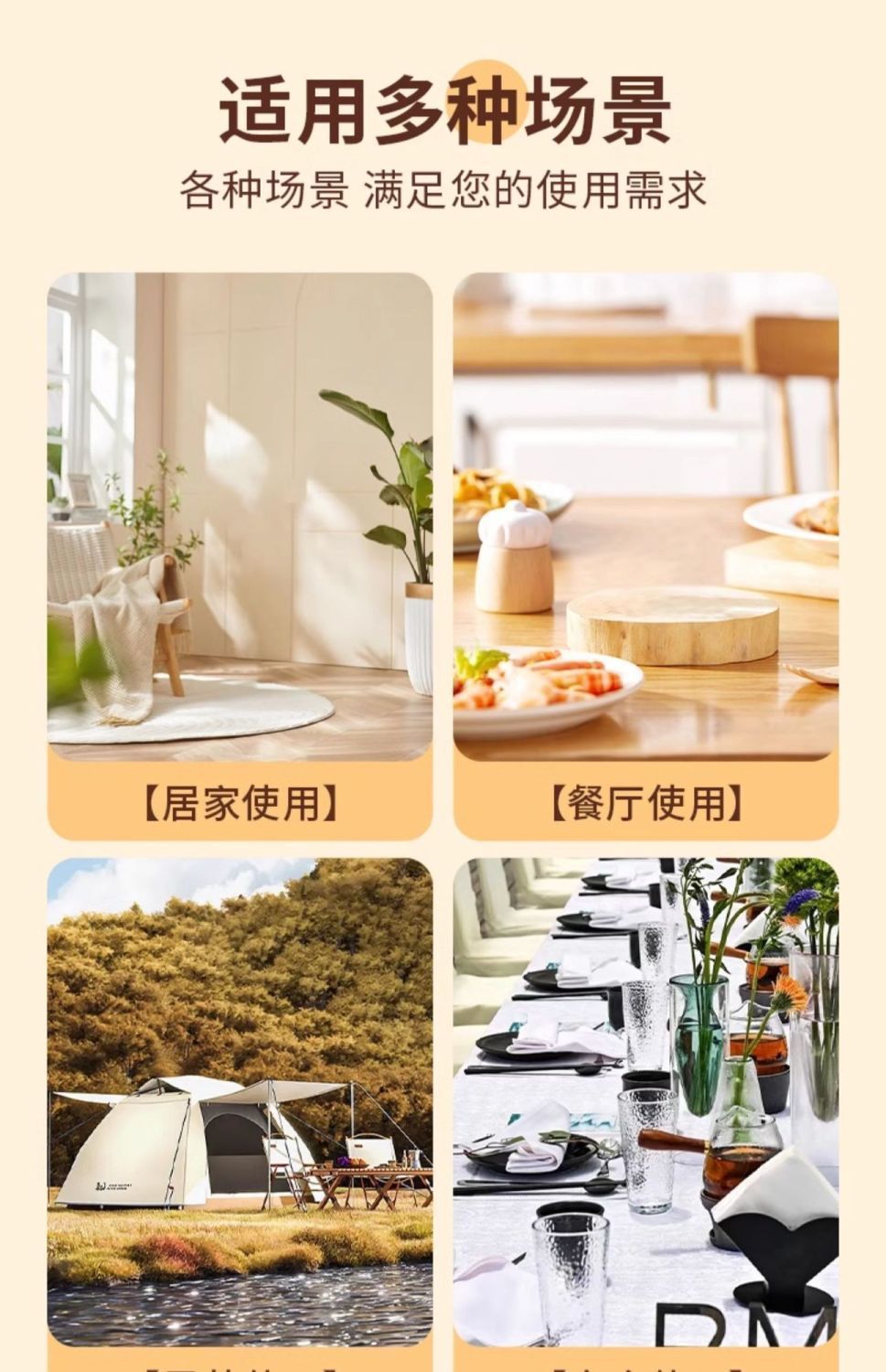 ec922021-5168-4f20-9e04-2cfa3fbcc82e.jpe