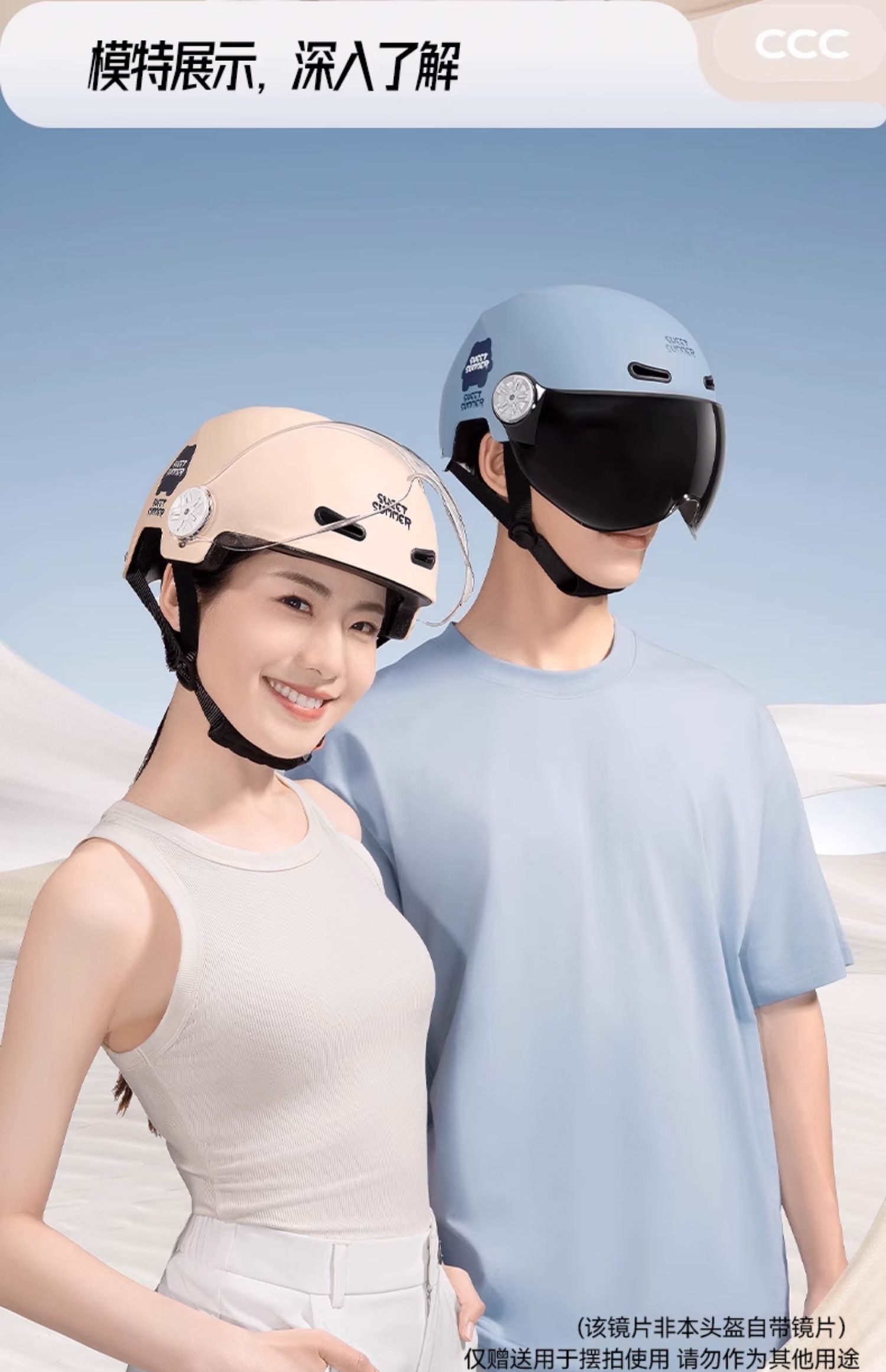 3c certification electric car helmet ladies winter warm windproof motorcycle four seasons universal half helmet autumn and winter safety helmet