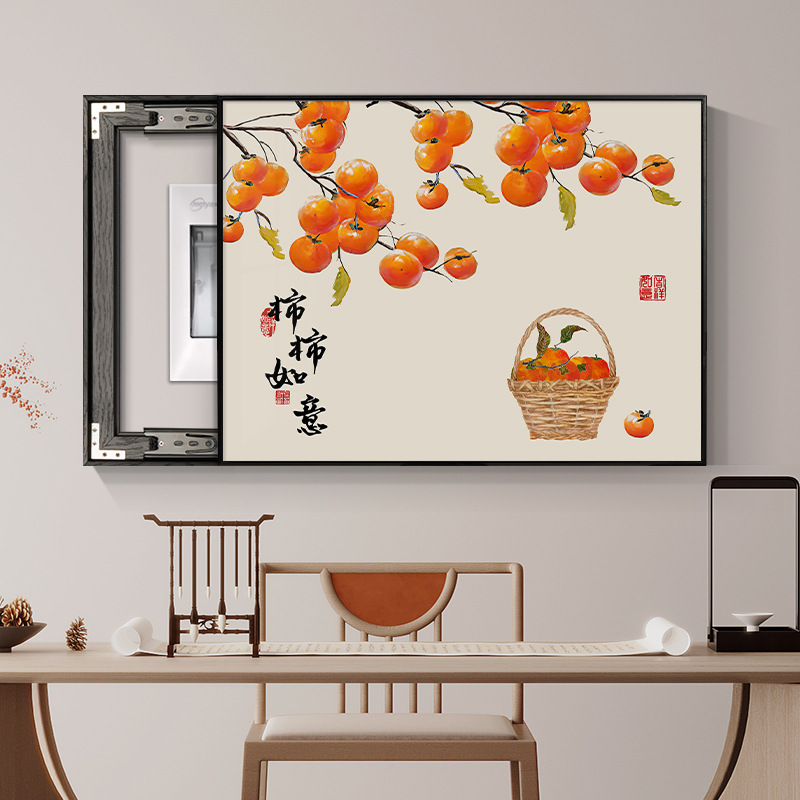 Decorative Painting for Electric Meter Box to Cover Distribution Box, Sliding Switch Box Hanging Painting, Distribution Box Cover Painting