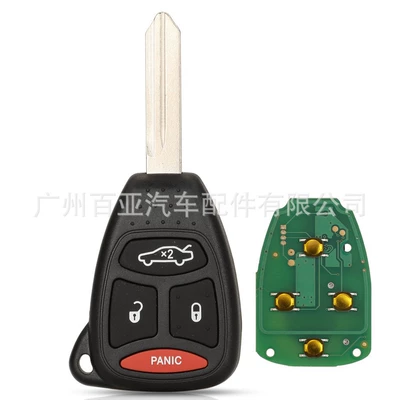 Chrysler Remote Control | Car Keys - 315mhz-31-key-rear-trunk-key-panic-key